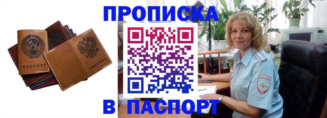 форма 3 в Ртищево